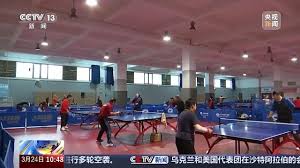 必一运动官网 乒乓球台地胶怎么铺